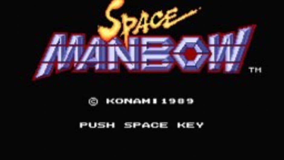 Space Manbow screenshot