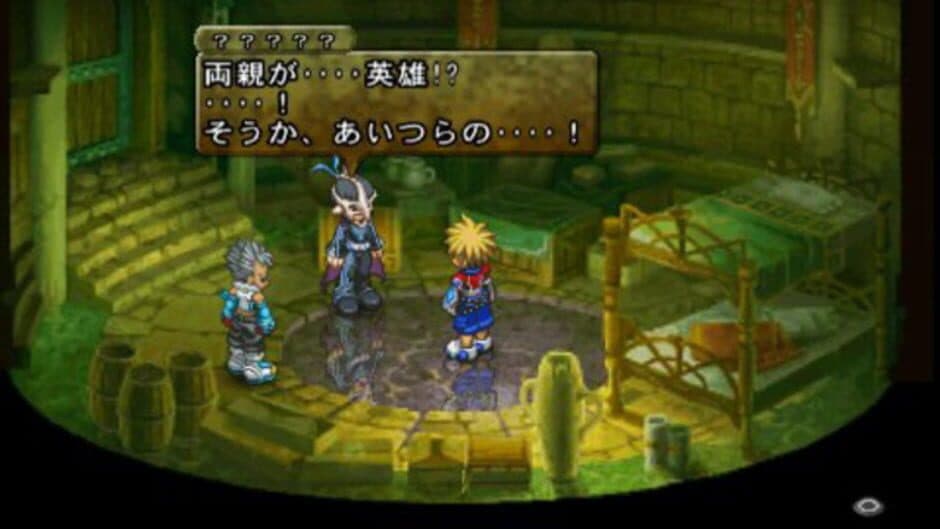 Tales of Destiny 2 screenshot
