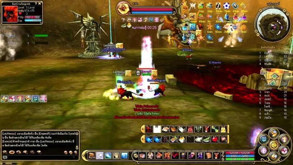 Flyff screenshot