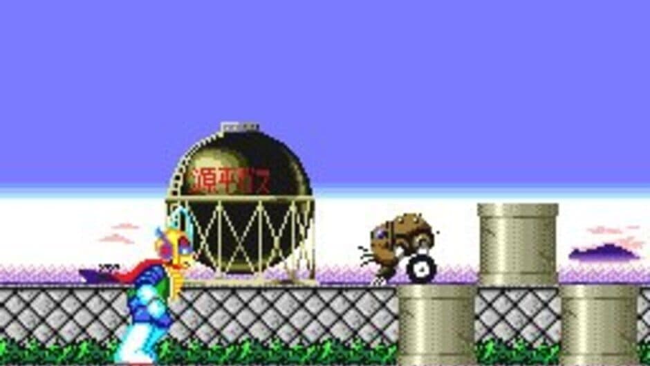 Bravoman screenshot
