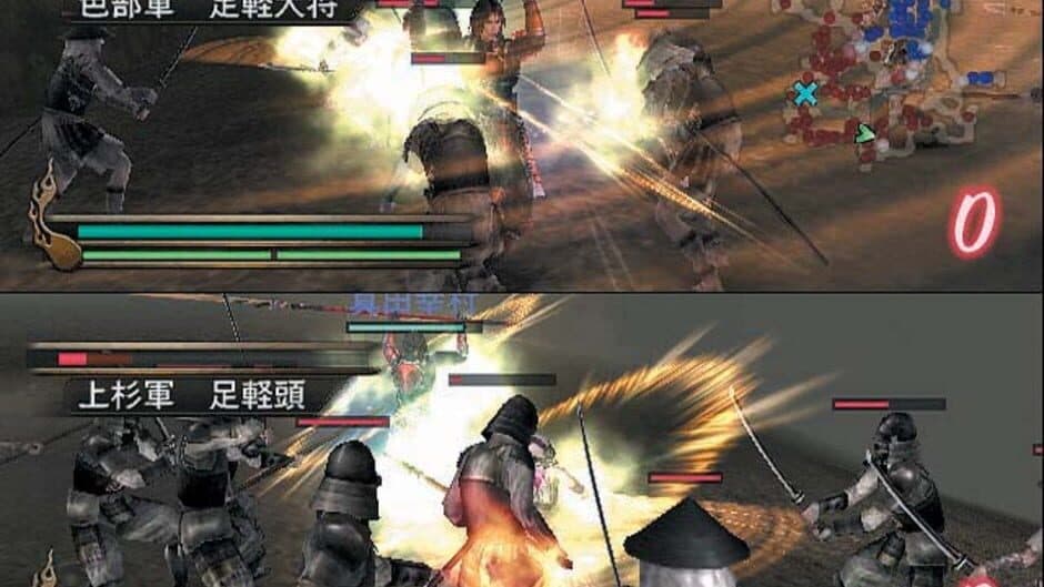 Samurai Warriors screenshot