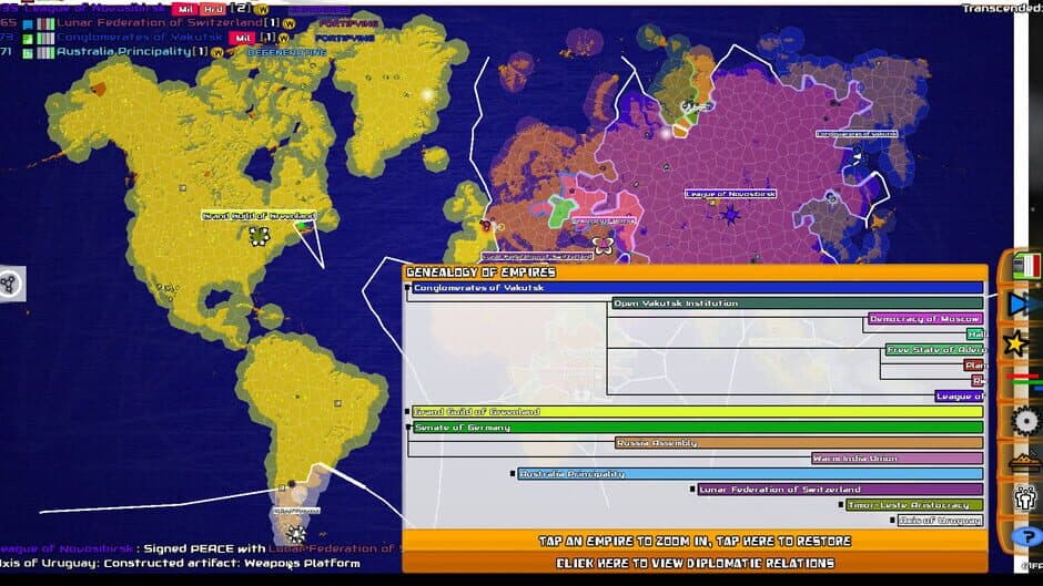 Galimulator screenshot