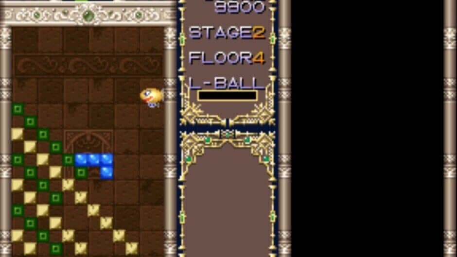 Puzzled screenshot