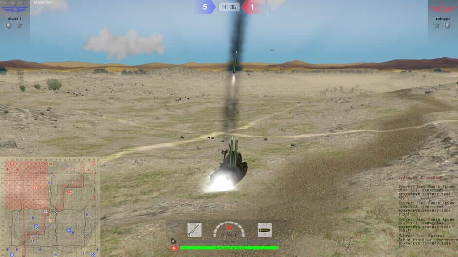 Warzone screenshot