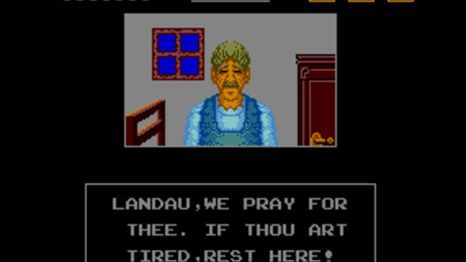 Lord of the Sword screenshot