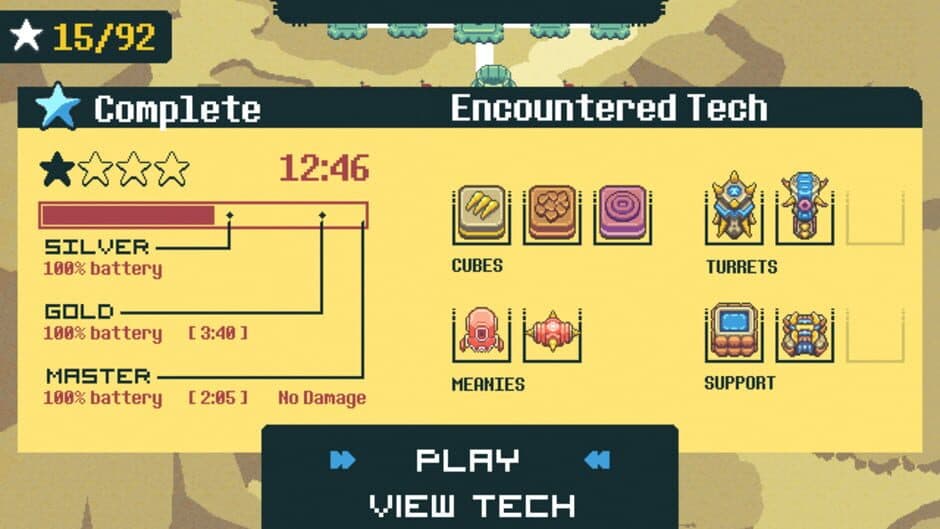 Cubetractor screenshot