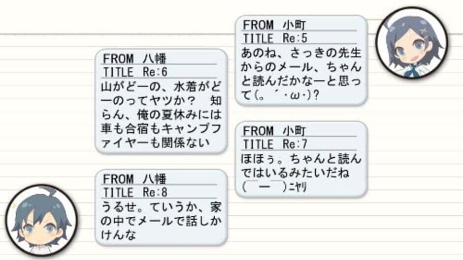 Yahari Game Demo Ore no Seishun Love-come wa Machigatteiru. screenshot