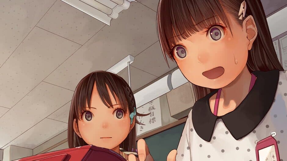 The Key to Home screenshot