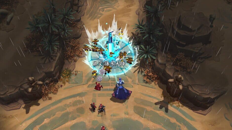Ninja Village Wars 2 screenshot