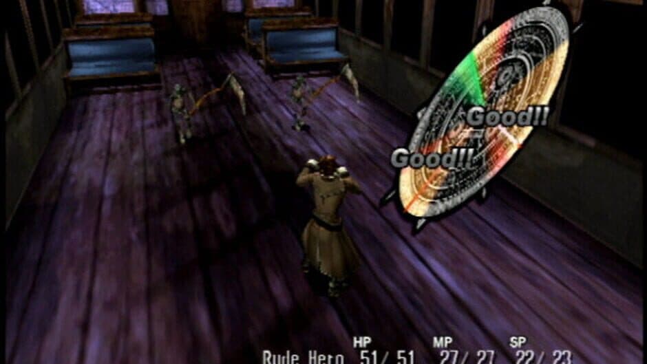 Shadow Hearts screenshot