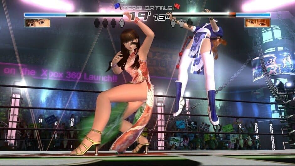 Dead or Alive 4 screenshot