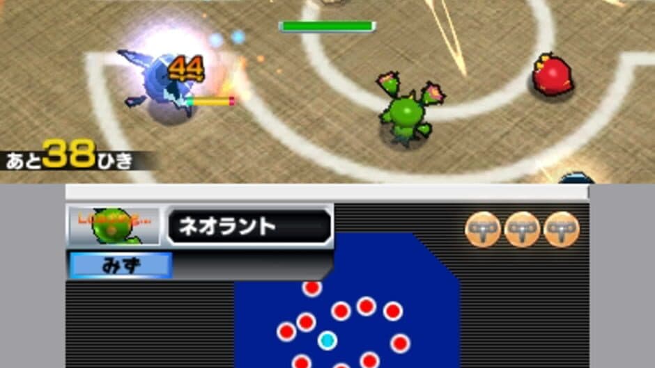 Pokémon Rumble Blast screenshot