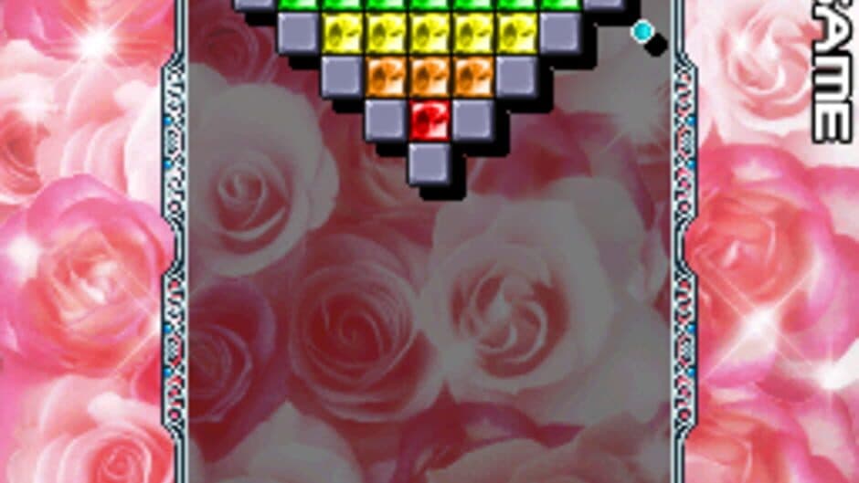 Arkanoid DS screenshot
