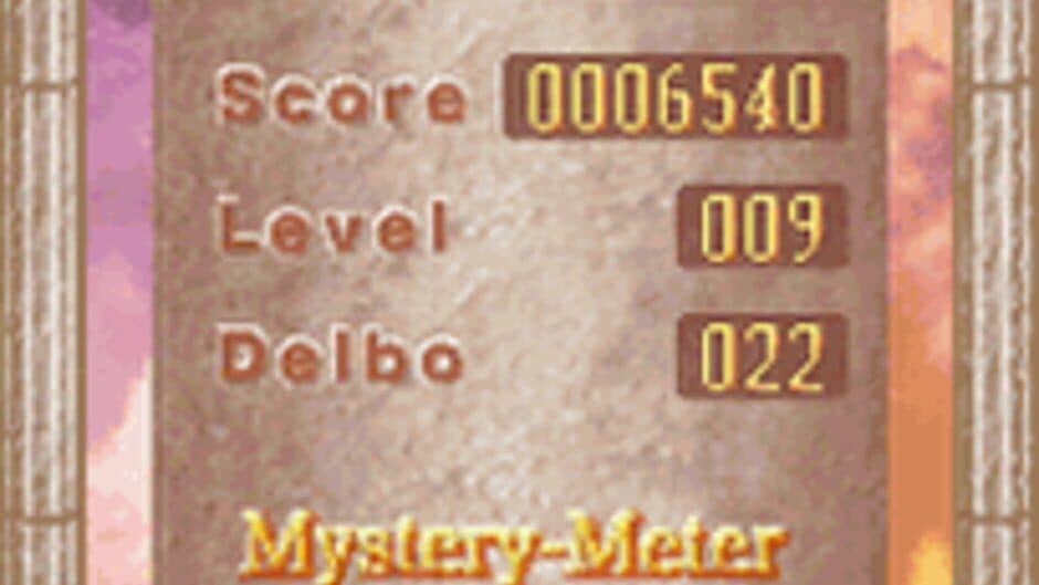 Delbo screenshot