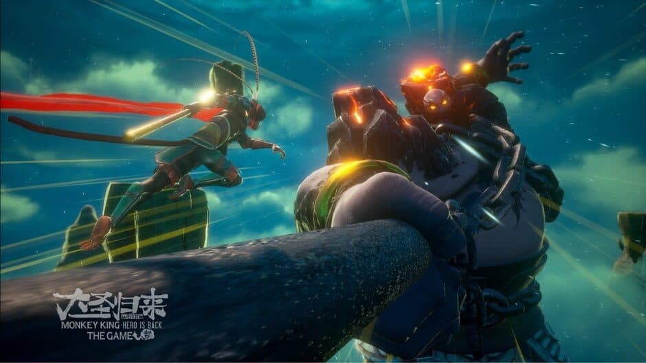 Monkey King: Hero Is Back screenshot