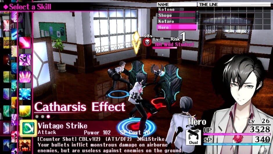 The Caligula Effect screenshot
