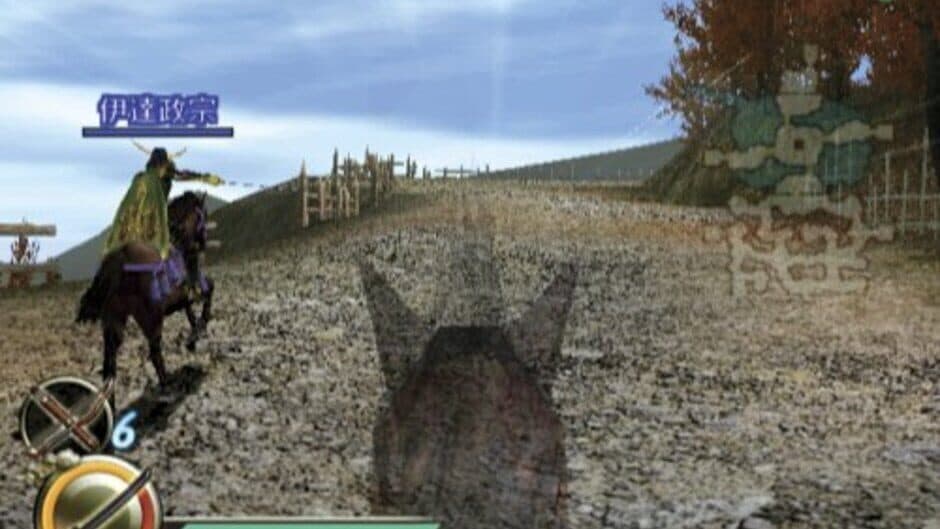 Samurai Warriors: Katana screenshot