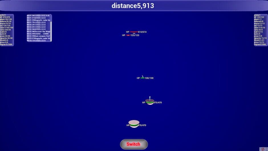 Muhe Space screenshot