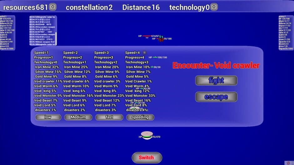 Muhe Space screenshot