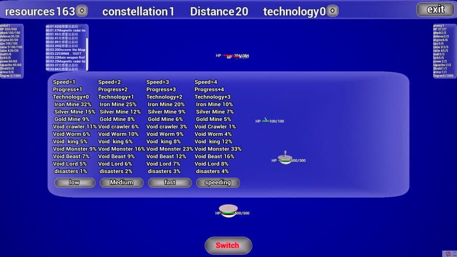 Muhe Space screenshot