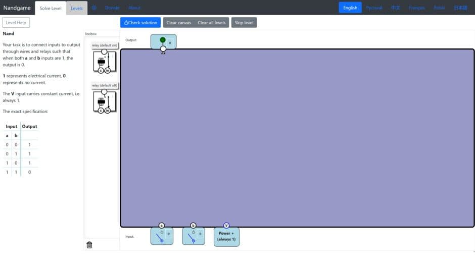 NandGame screenshot