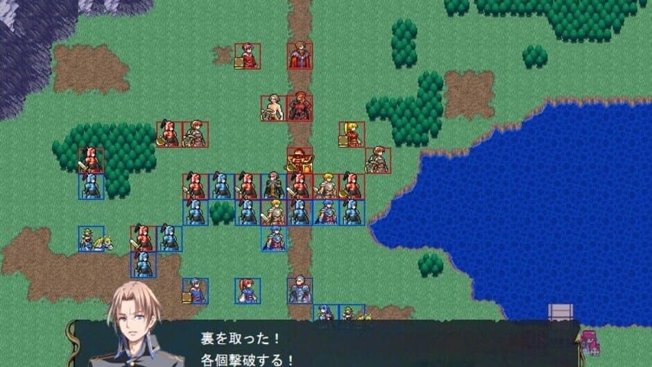 Heartium screenshot