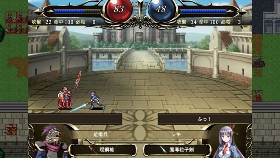 Heartium screenshot
