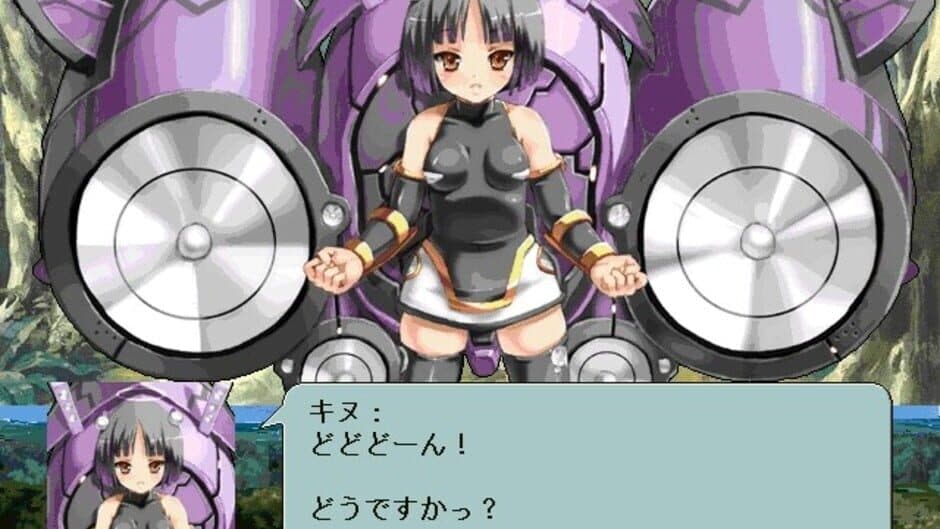 Yaminabe Kikaku screenshot
