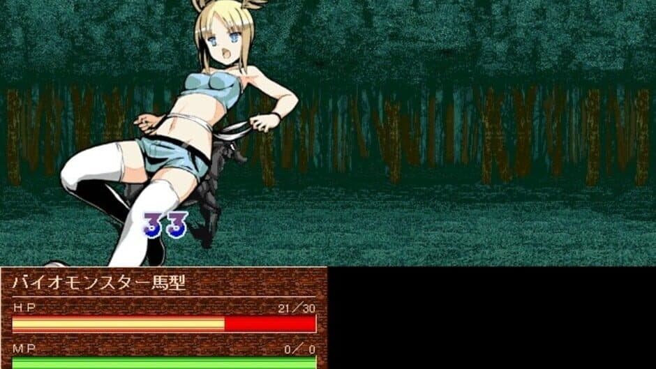 Yaminabe Kikaku screenshot