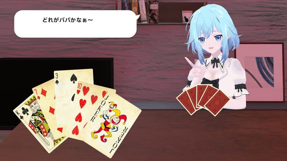 Error: Ai.lien screenshot