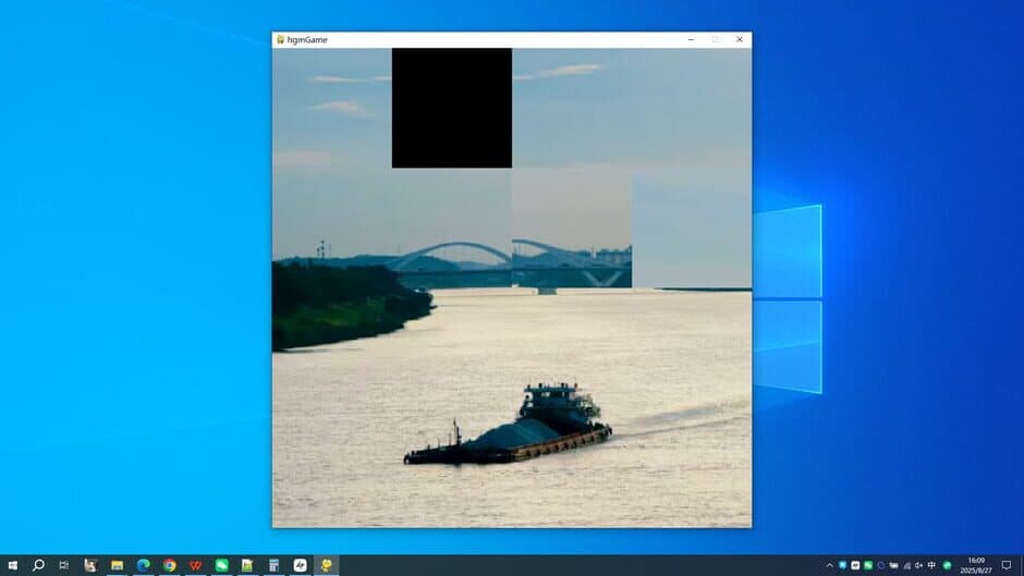Yongjiang River screenshot