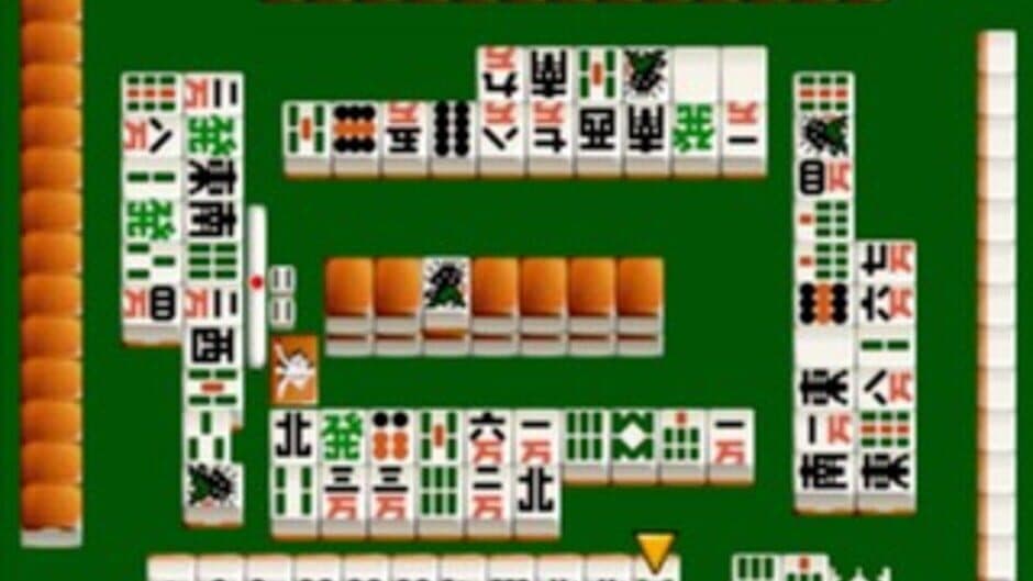 Nippon Pro Mahjong Renmei Kounin: Dojo Yaburi 2 screenshot