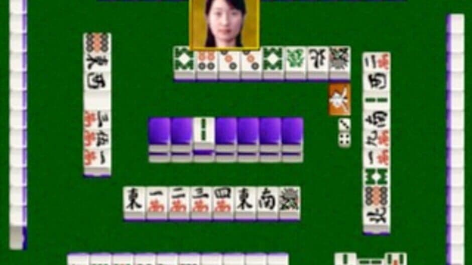 Nippon Pro Mahjong Renmei Kounin: Dojo Yaburi 2 screenshot