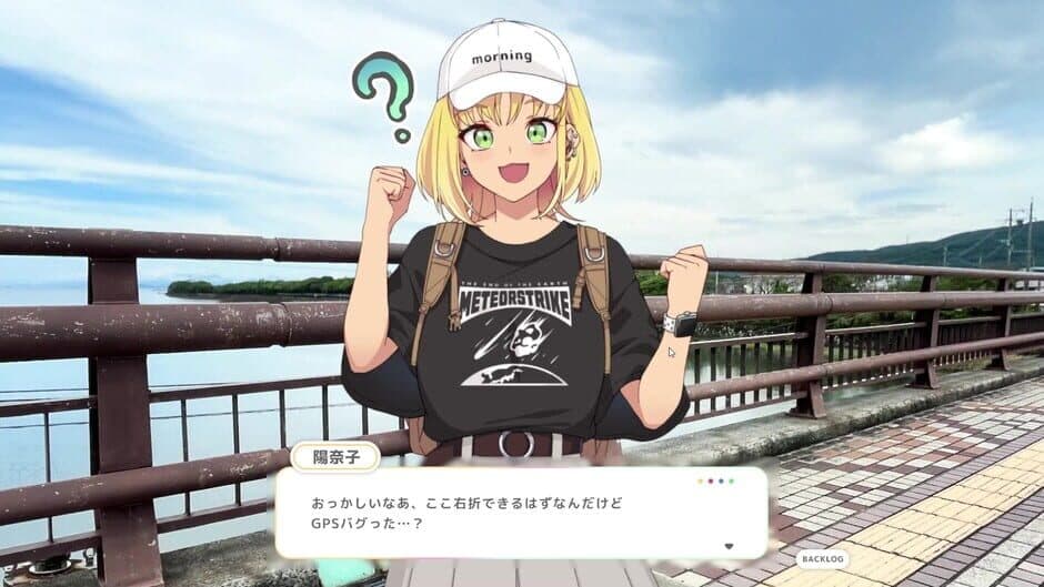 Chill Planet screenshot