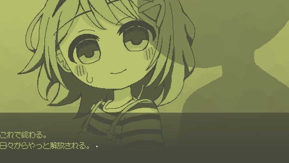 Ijimerarekko ni Happy End ha Odozureru no ka screenshot