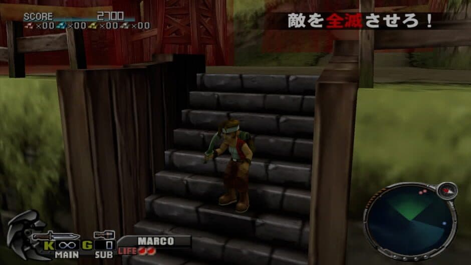 Metal Slug screenshot