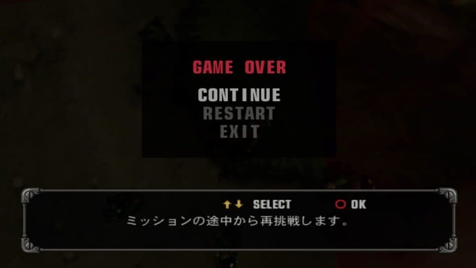 Metal Slug screenshot