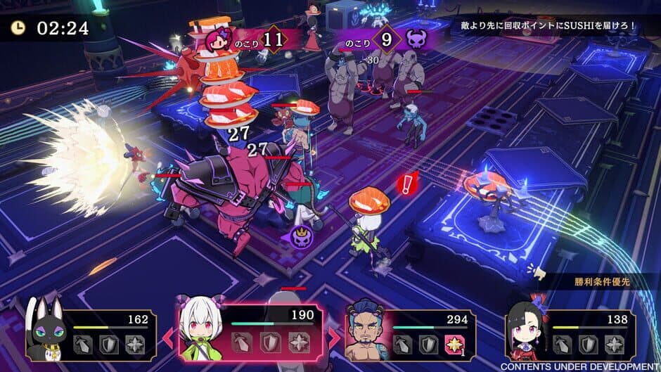 Etrange Overlord screenshot