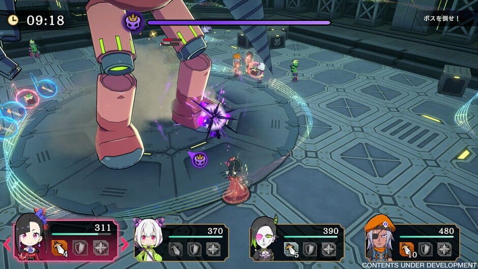 Etrange Overlord screenshot
