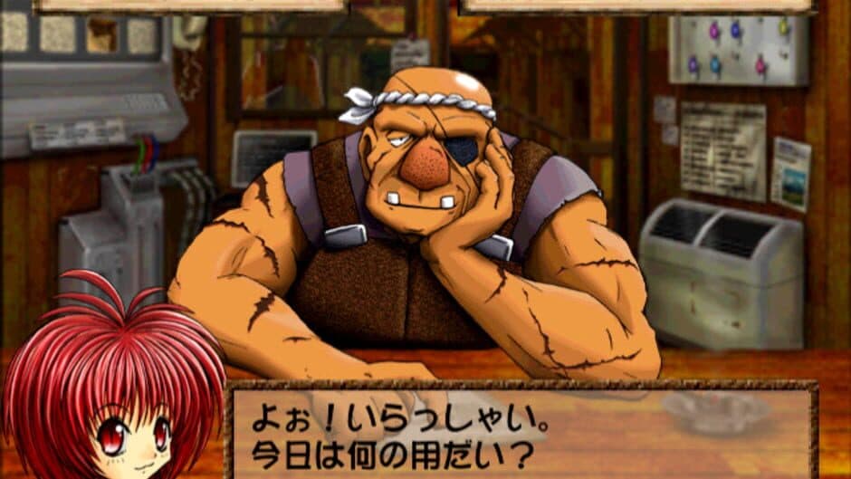 Battle Beaster screenshot