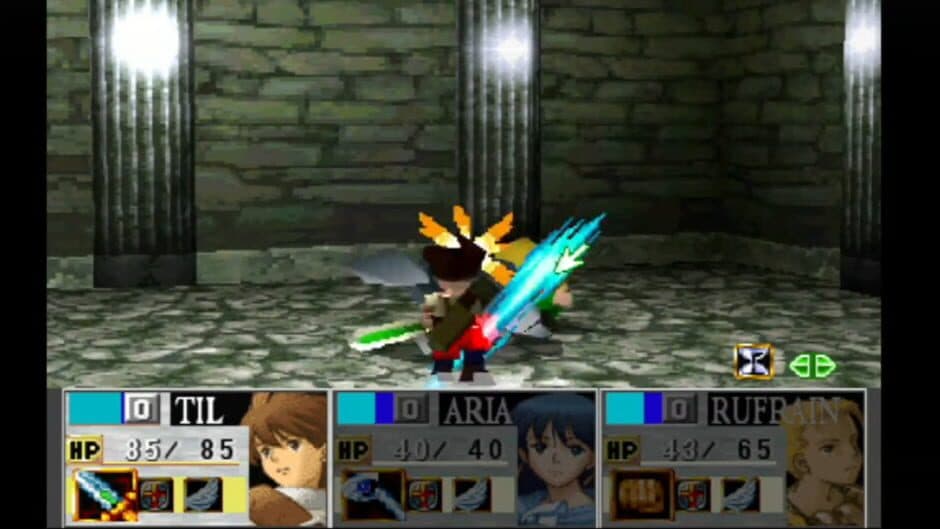 Neorude screenshot