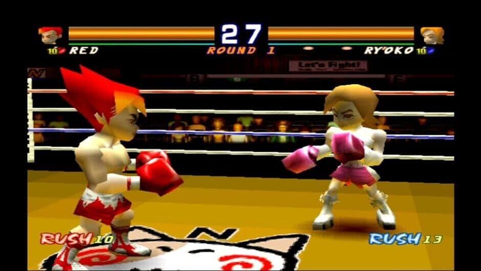 Boxing screenshot
