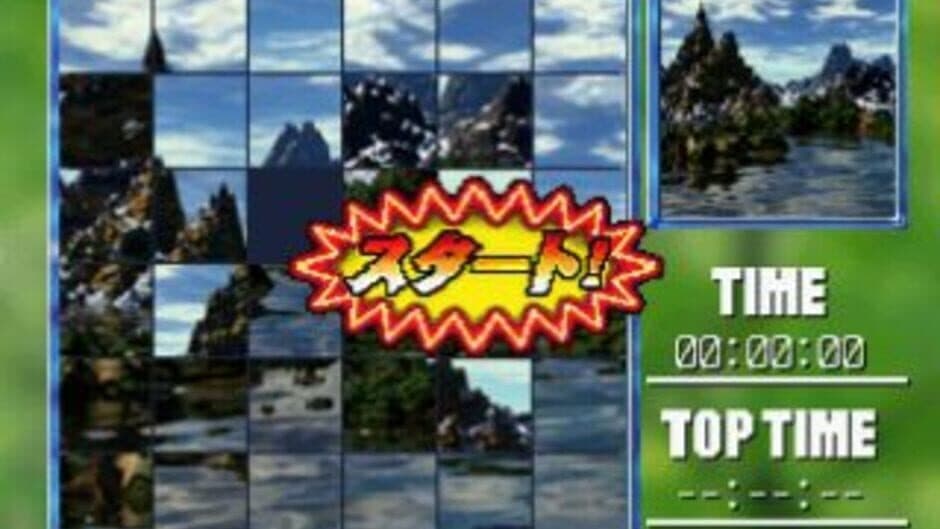 Simple 1500 Series Vol. 37: The Illust Puzzle & Slide Puzzle screenshot