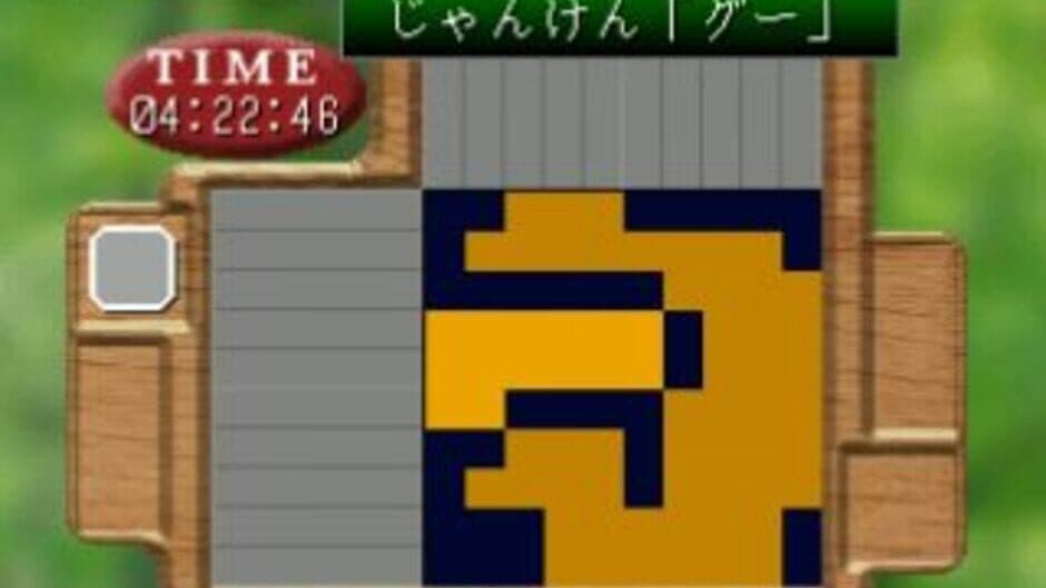 Simple 1500 Series Vol. 37: The Illust Puzzle & Slide Puzzle screenshot