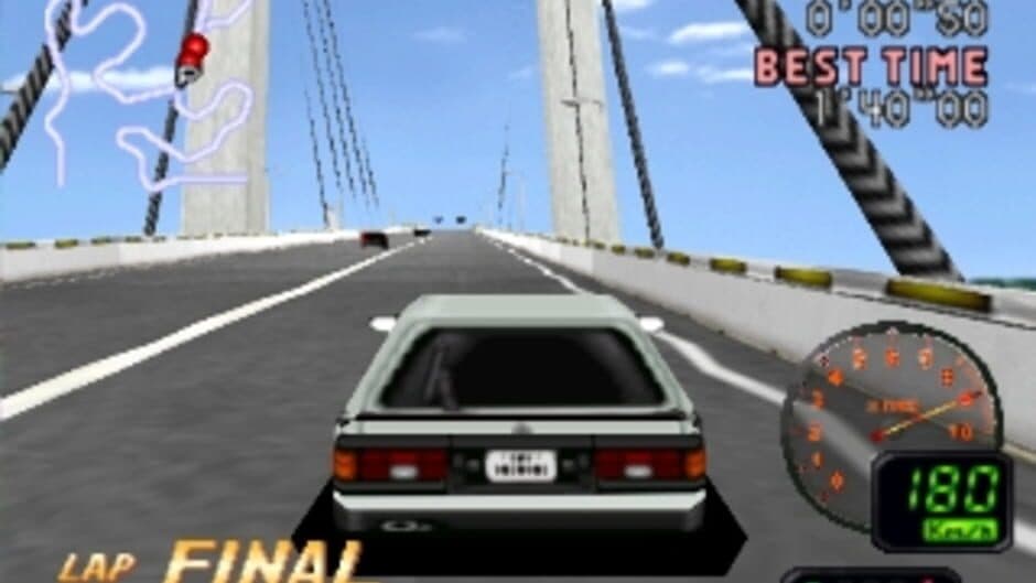 Hashiriya: Ookami-tachi no Densetsu screenshot