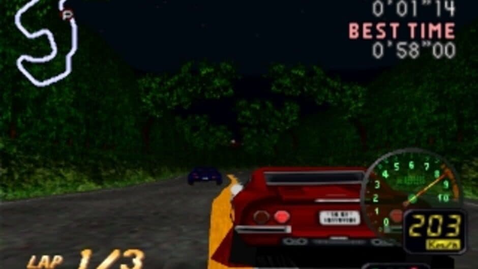 Hashiriya: Ookami-tachi no Densetsu screenshot