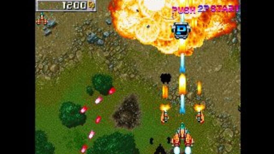 DonPachi screenshot