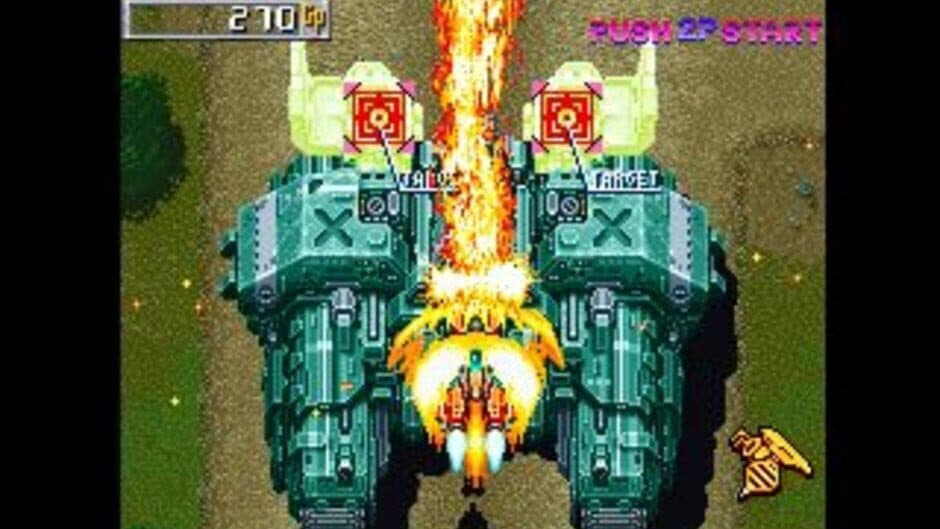 DonPachi screenshot