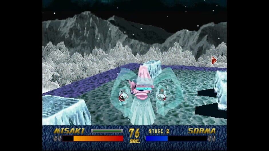 Koutetsu Reiiki: Steeldom screenshot