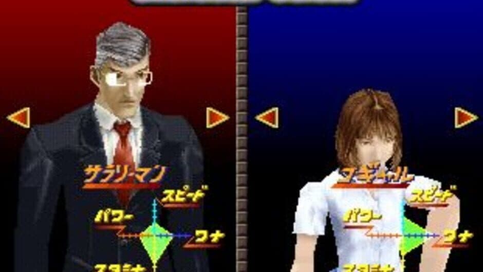 Simple 1500 Series Vol. 57: The Meiro screenshot